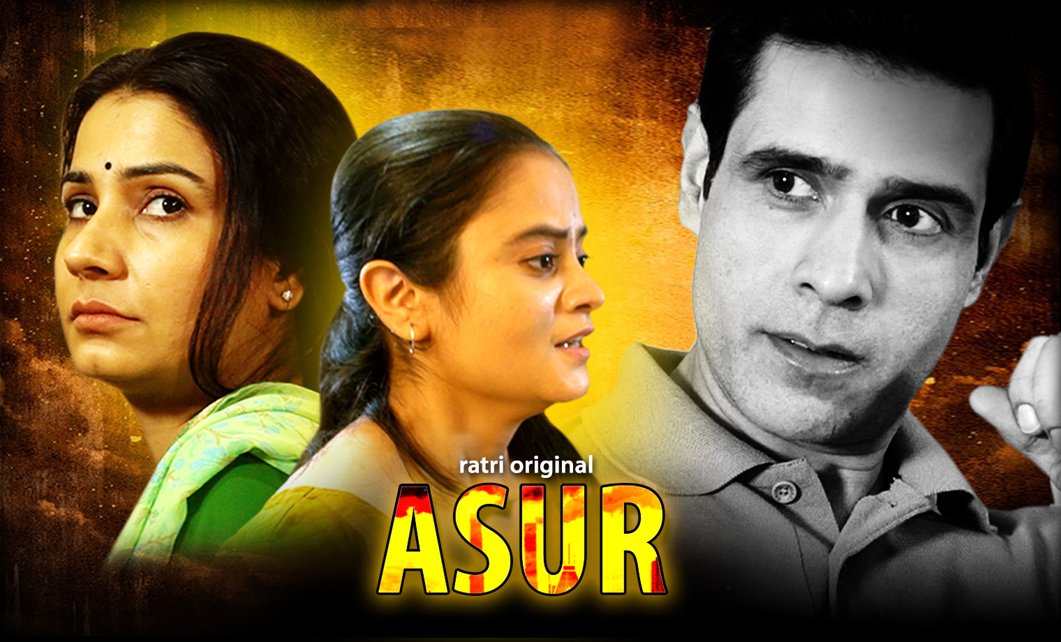 How to watch asur season 1&2 | asur series online kaise dekhe |Watch Asur  Season Online - YouTube